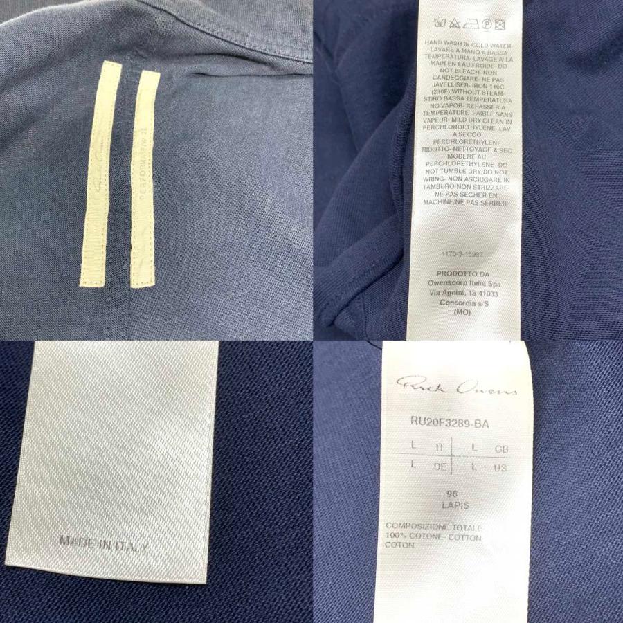 RICK OWENS リックオーウェンス メンズ トラックジャケット SIZE L