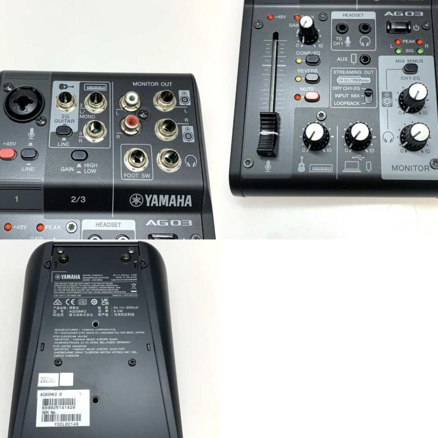YAMAHA ヤマハ 楽器 　ミキサー Live Streaming Mixer AG03 MK2 目立った傷や汚れなし_6