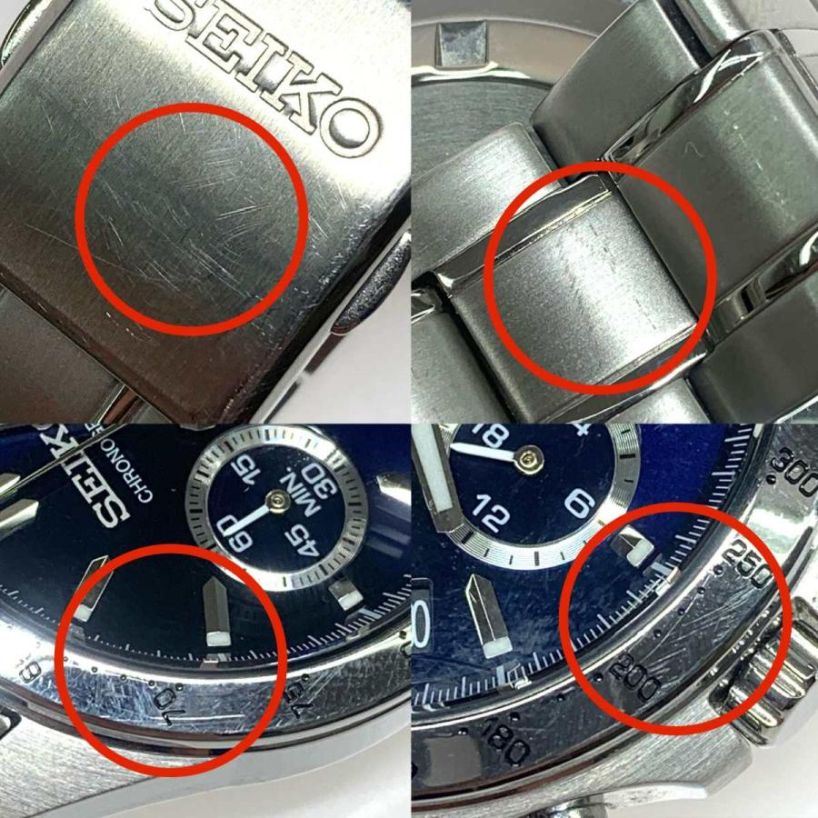 SEIKO（セイコー） 腕時計 クロノグラフ 8T63-00D0 やや傷や汚れあり