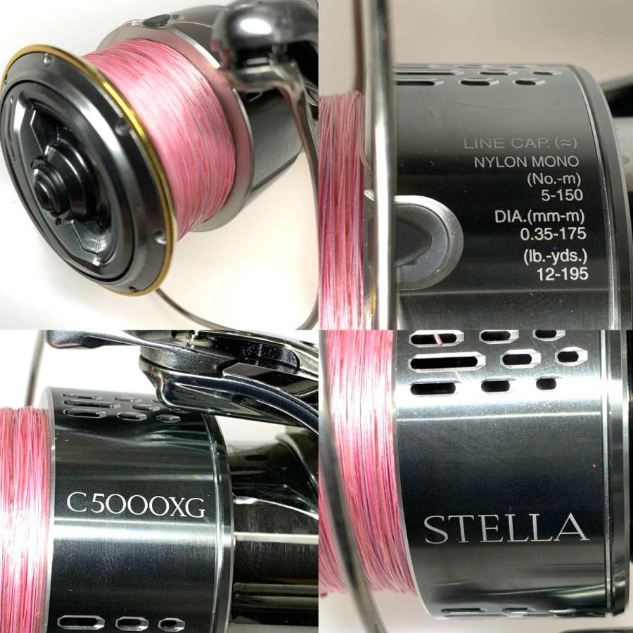 SHIMANO シマノ スピニングリール 18ステラC5000XG 本体のみ 03811