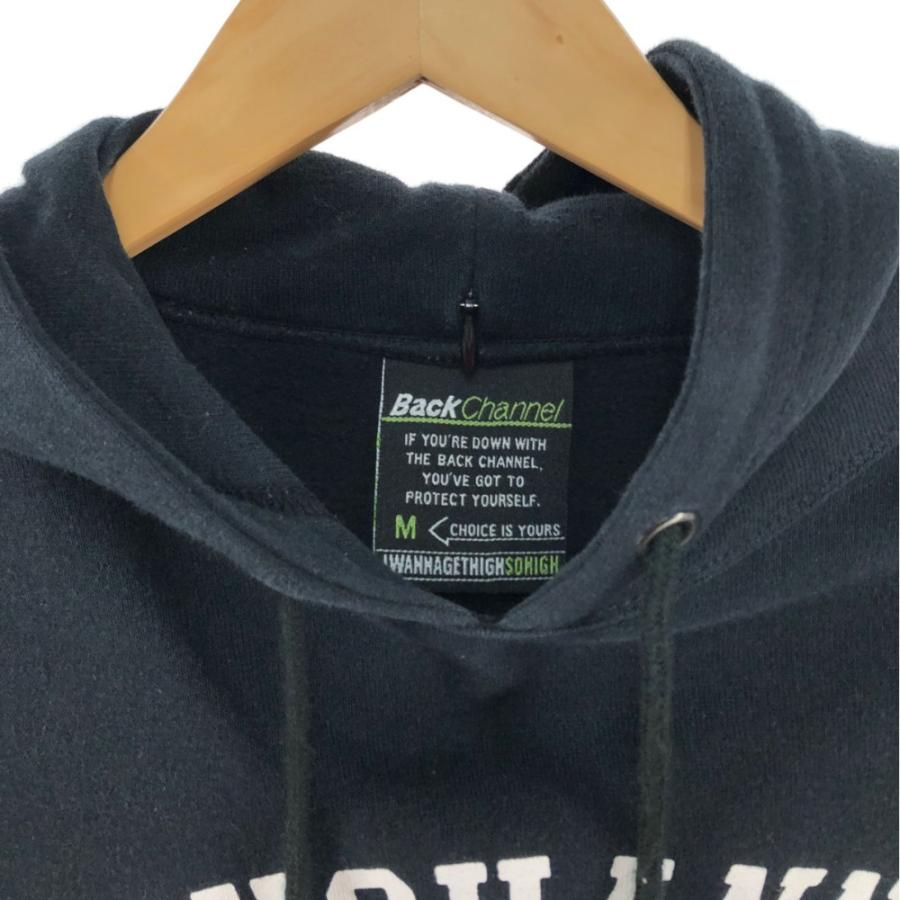 さまぁ〜ずチャンネル プルオーバー パーカー Mサイズ ブラック さまぁ〜ずチャンネル プルオーバー パーカー Mサイズ ブラック