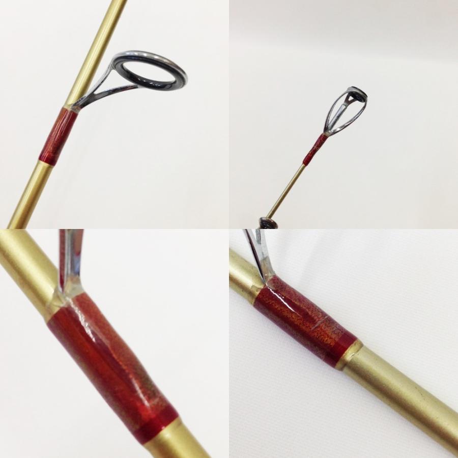 ロッド ハルシオンシステム ギャングスター GS-491 MR