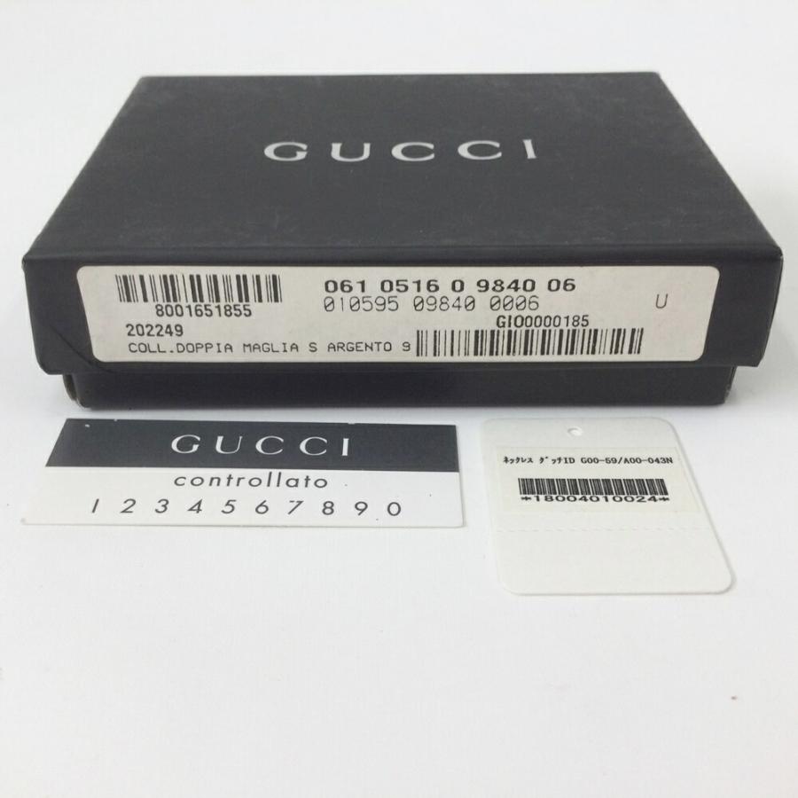 GUCCI（グッチ） 〇〇 ネックレス スクエア プレート シルバー 010595