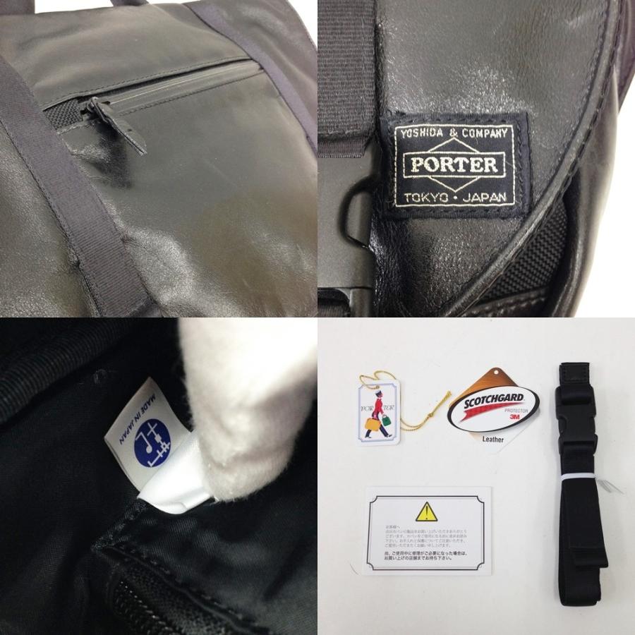 PORTER 〇〇 ポーター ZOOM MESSENGER メッセンジャーバッグ 107-08408  