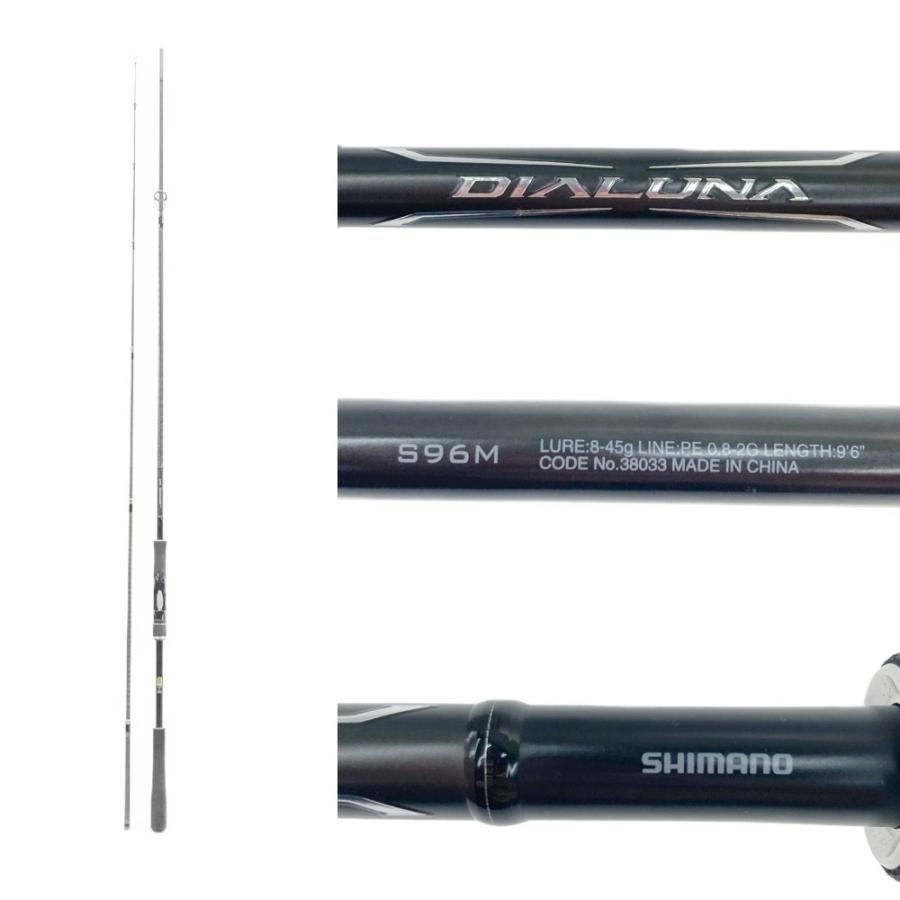 〇〇SHIMANO シマノ 18 ディアルーナ DIALUNA S96M ロッド 38033-