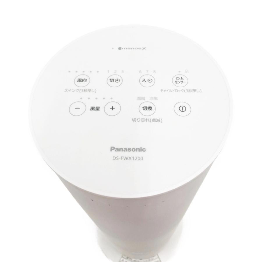 〇〇 Panasonic パナソニック Hot&Cool セラミックファン 〇〇 Panasonic パナソニック Hot&Cool セラミックファン