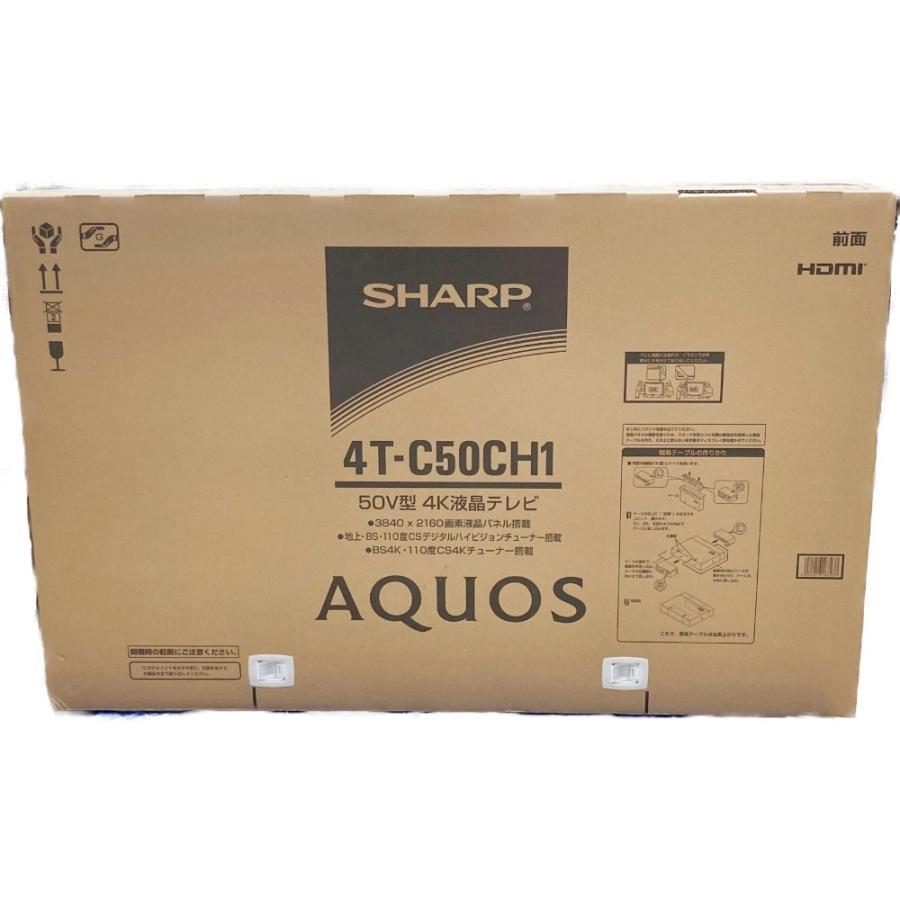 〇〇 SHARP シャープ アクオス AQUOS 4K CH1 液晶テレビ 50型  4T-C50CH1 未使用品 未使用に近い