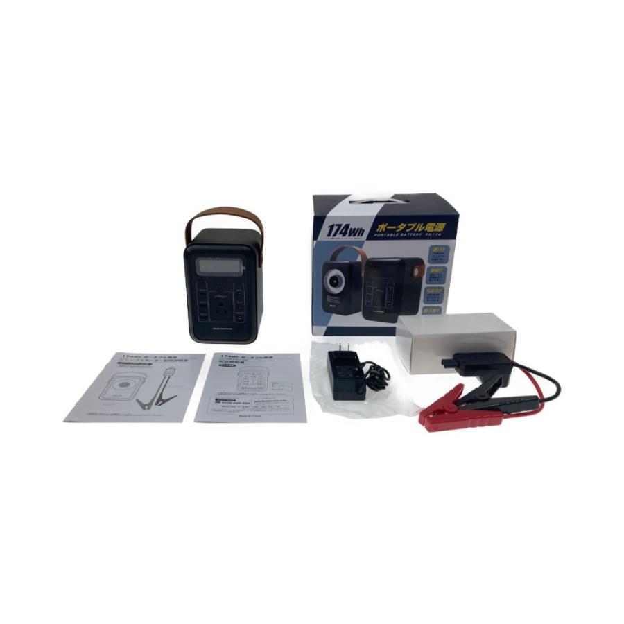 〇〇 Mitsukin 三金商事 ポータブル電源 未使用 蓄電能力174Wh 〇〇 Mitsukin 三金商事 ポータブル電源 未使用 蓄電能力174Wh