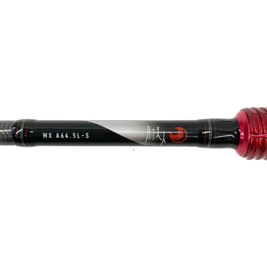 〇〇 DAIWA ダイワ 月下美人 アジングロッド MX A64.5L-S やや傷 〇〇 DAIWA ダイワ 月下美人 アジングロッド MX A64.5L-S やや傷