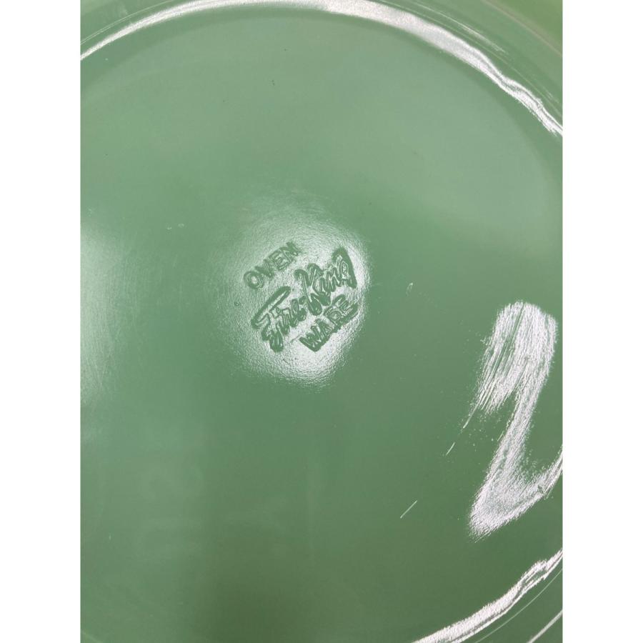 ファイヤーキング ジェダイ レストランウエア ディナー皿 23cm 3