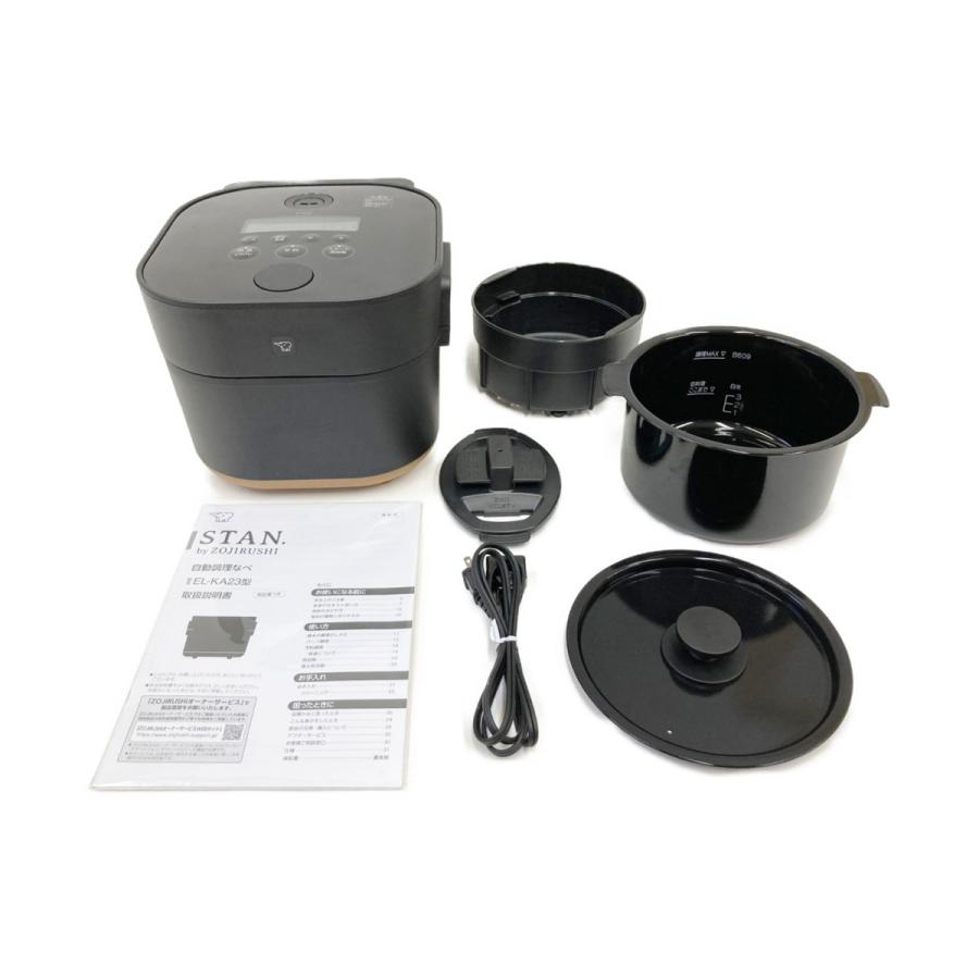 〇〇 ZOJIRUSHI CORPORATION 象印 STAN. 自動調理なべ EL-KA23 やや傷  