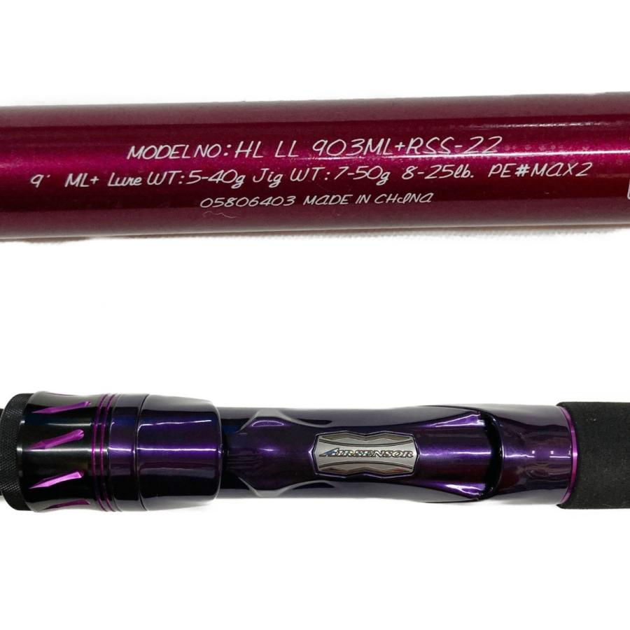 ロッド DAIWA HEARTLAND LIBERALIST 903ML+RSB ハートランド リベラ