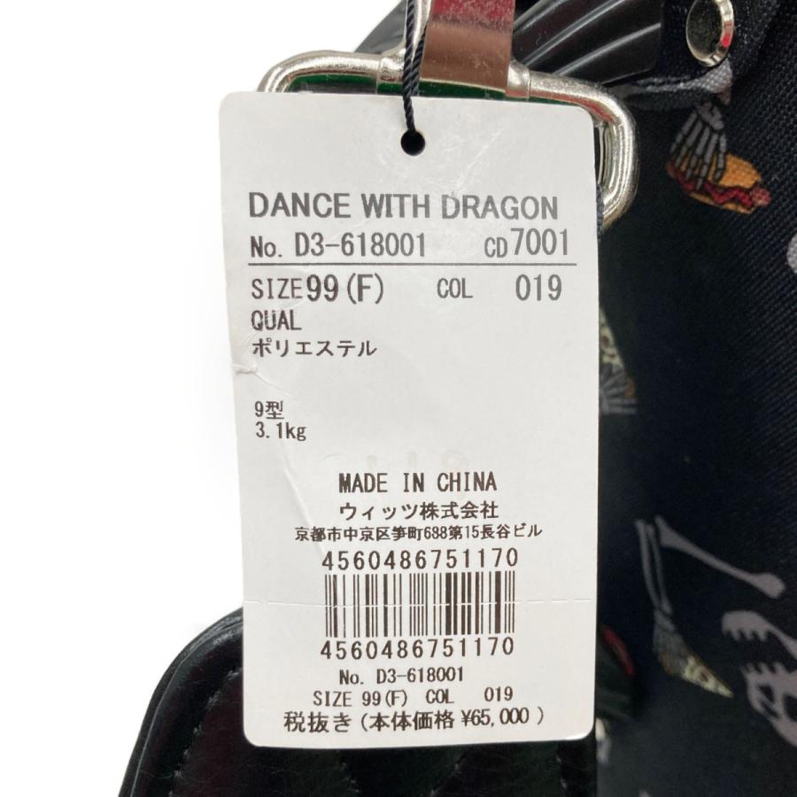 〇〇 Dance with Dragon ダンスウィズドラゴン スタンド キャディ