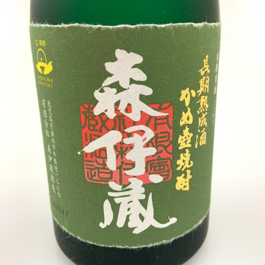 〇〇【北海道内限定発送】 Mori Izo 森伊蔵 長期熟成酒 かめ壺焼酎 芋 