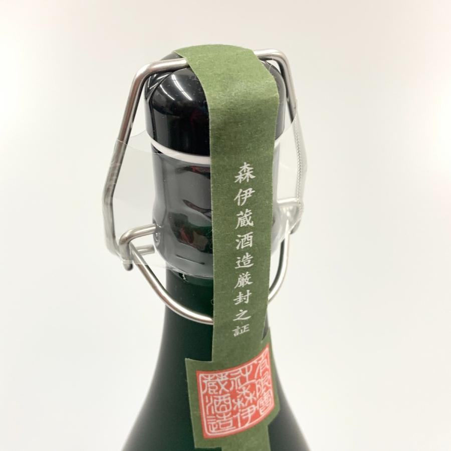 〇〇【北海道内限定発送】 Mori Izo 森伊蔵 長期熟成酒 かめ壺焼酎 芋 