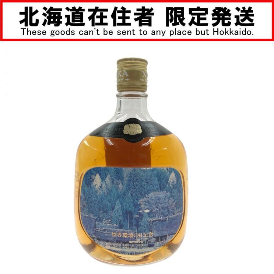 G&C 武士デザイン ニッカウイスキー 特級世界環境の日記念760ml 〇〇【北海道内限定発送】 NIKKA WHISKY ニッカウイスキー 世界環境の