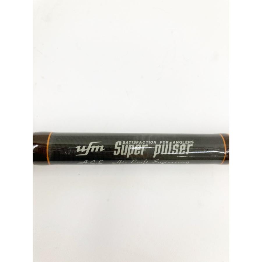 ufmウエダ Super pulser スーパーパルサー CLT-1010M ロッド やや傷や