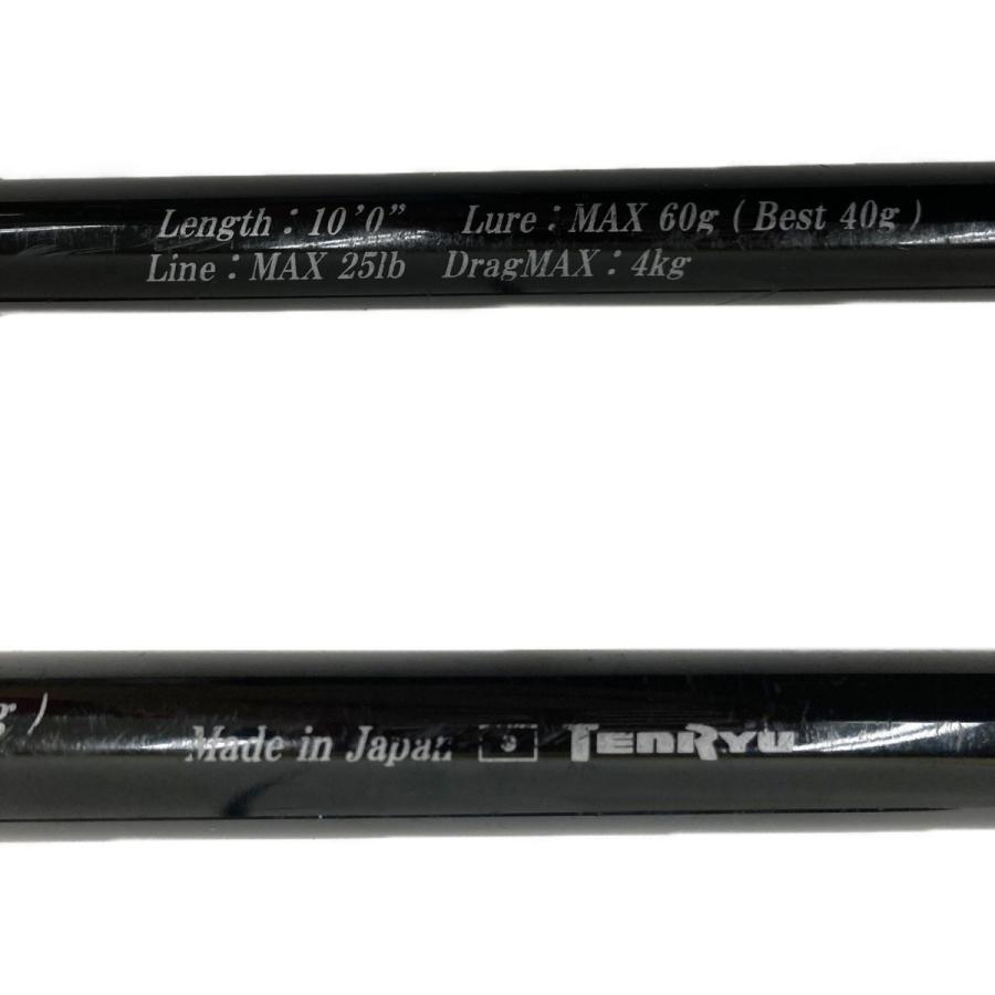 TENRYU CO. 天龍 POWER MASTER パワーマスター ライトコア PML100M 傷