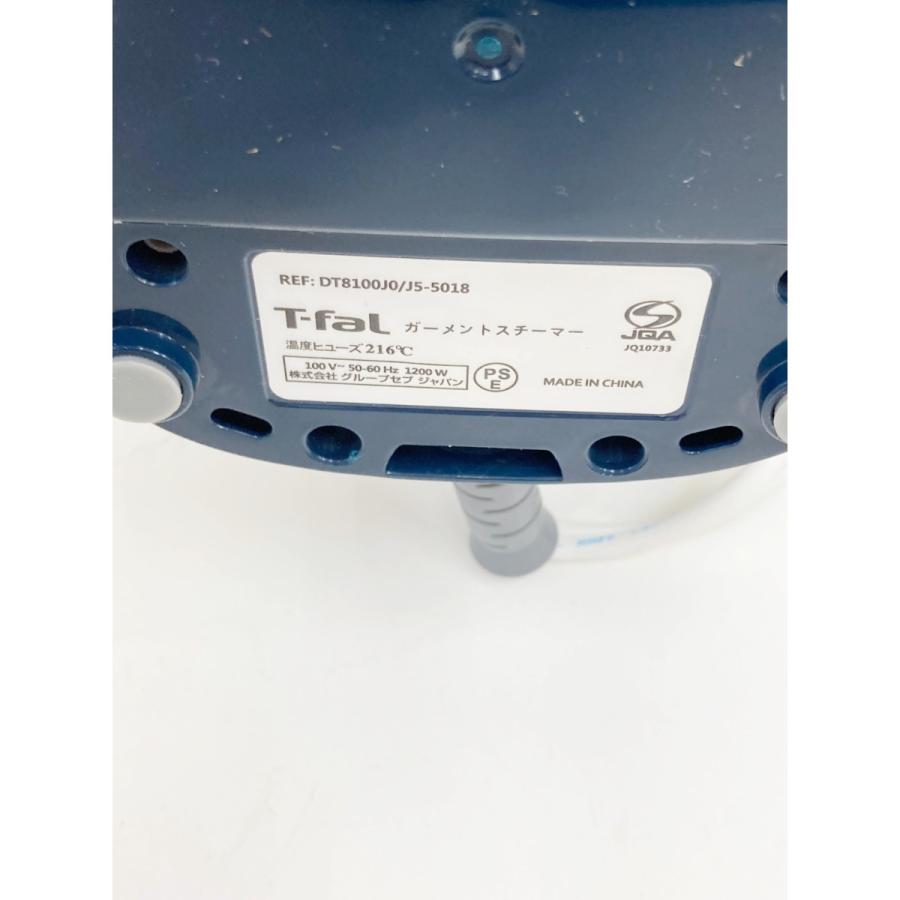 〇〇 T-fal ティファール アクセススチームプラス 衣類スチーマー