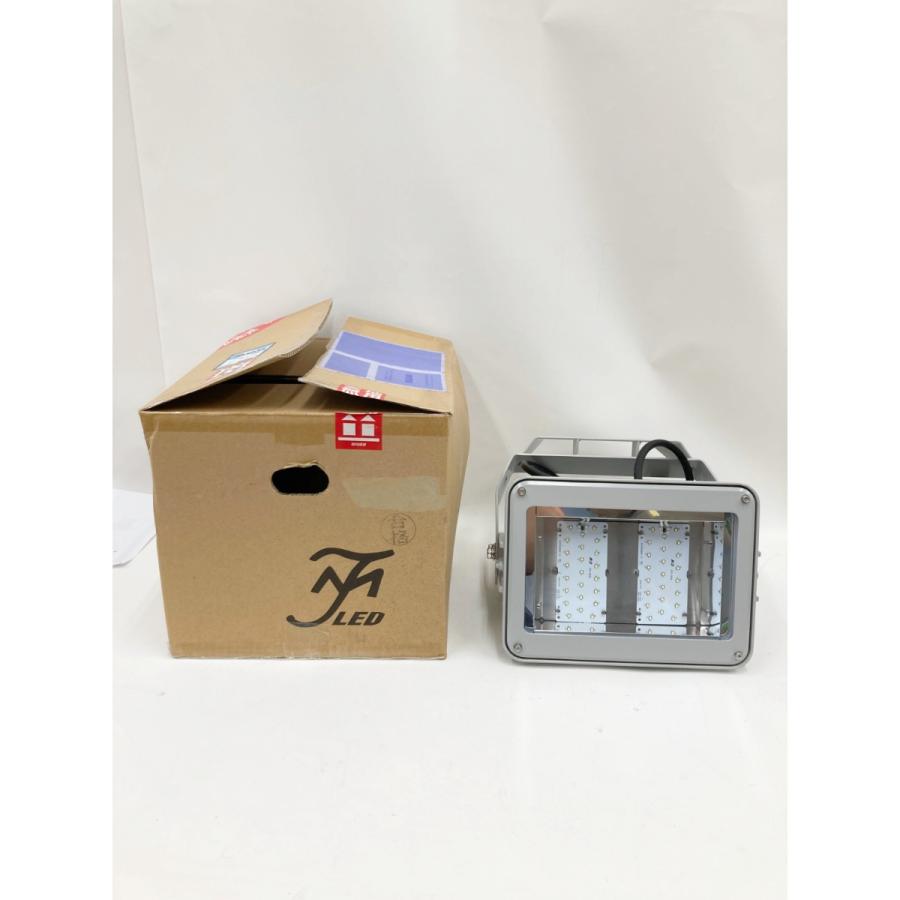 共立電照 LED 照明器具 高天井照明 FDD95E2SV301H-C-DT-HK 未使用品 共立電照 LED 照明器具 高天井照明 FDD95E2SV301H-C-DT-HK 未使用に