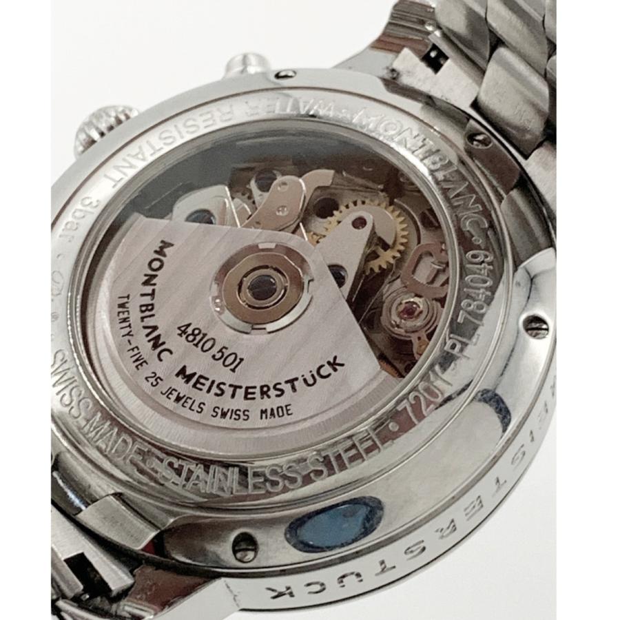 MONTBLANC（筆記具、時計） 〇〇 MONTBLANC モンブラン スター