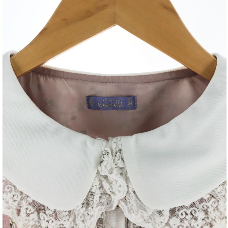 〇〇 axes femme アクシーズファム kawaii ベリーフィールズワンピース