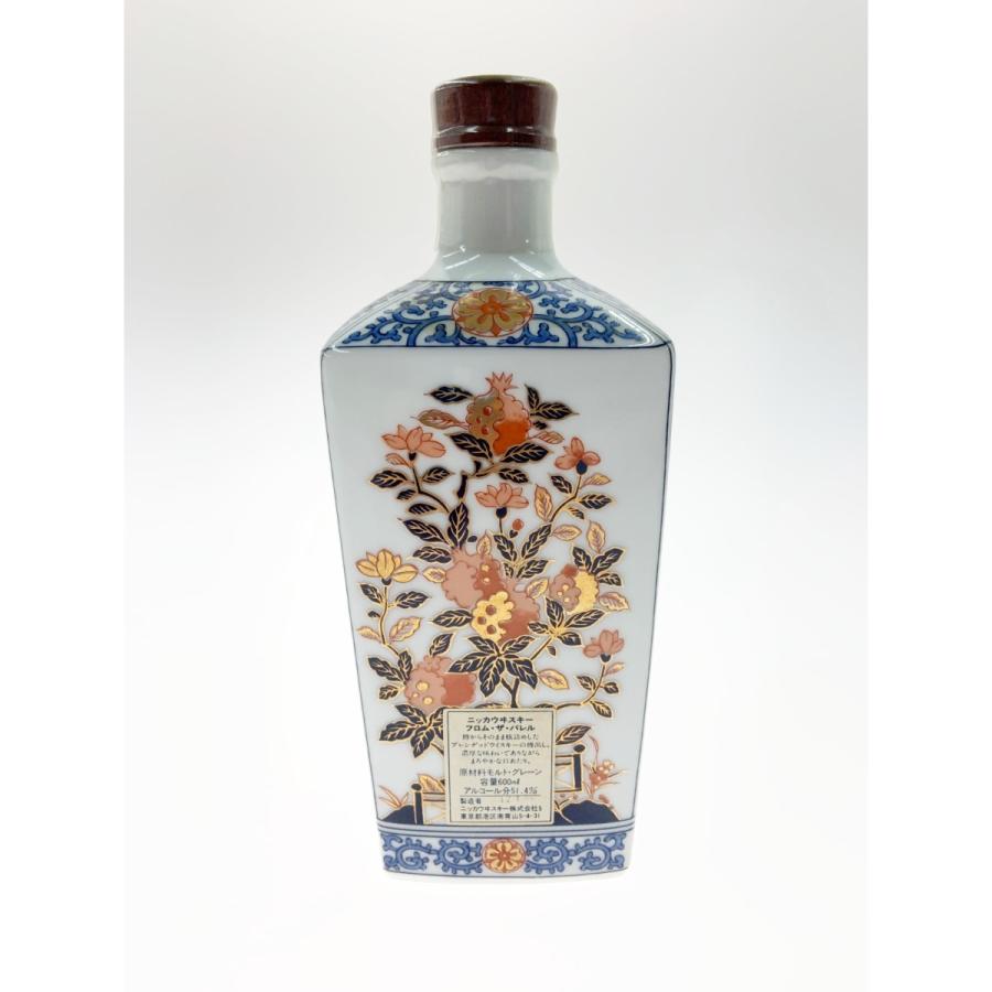 〇〇【北海道内限定発送】 NIKKA WHISKY ニッカウイスキー フロム ザ