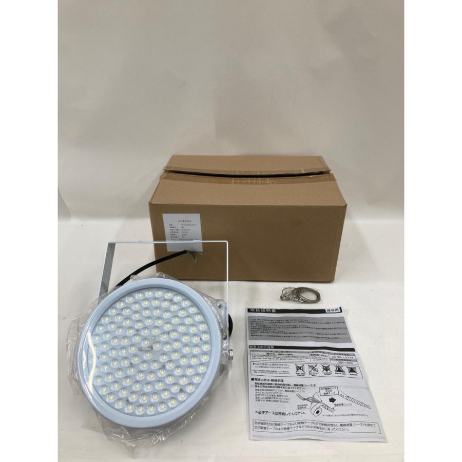 〇〇 LED 照明器具 高天井照明 HW-DDW90N-MSL0 未使用品 未使用 〇〇 LED 照明器具 高天井照明 HW-DDW90N-MSL0 未使用品 未使用