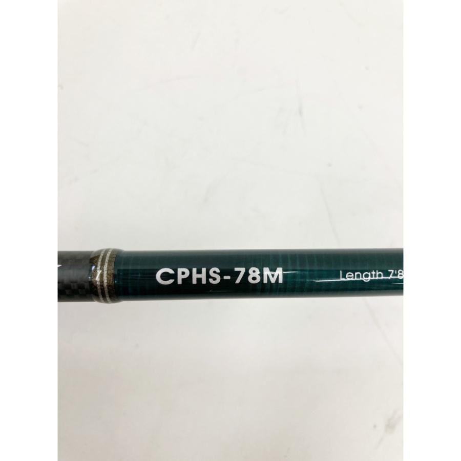 〇〇 Valleyhill バレーヒル Cyphlist HRX サイファリスト ハード