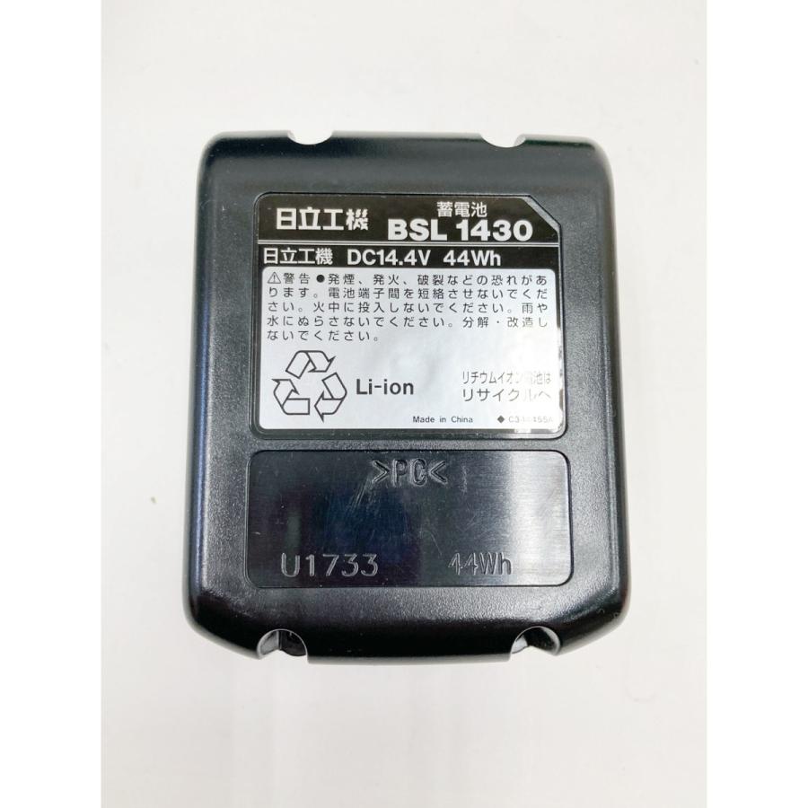〇〇 HITACHI 日立 コードレスピン 釘打機 NP14DSAL グリーン やや傷や  
