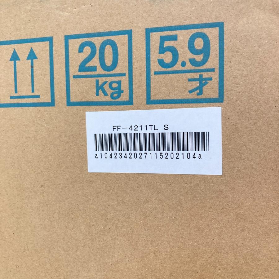 〇〇 SUNPOT サンポット 石油温風暖房機 石油ストーブ FF-4211TL 〇〇 SUNPOT サンポット 石油温風暖房機 石油ストーブ FF-4211TL