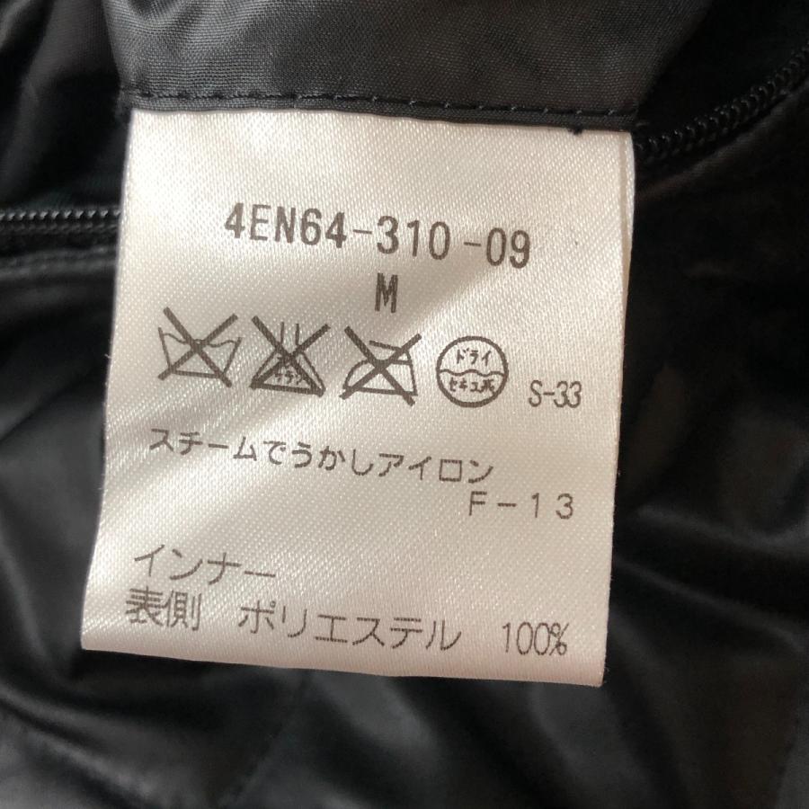 THE SCOTCH HOUSE（ザ・スコッチハウス） 〇〇 GORE-TEX メンズ