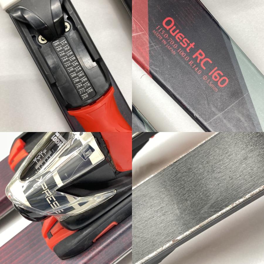 スキー160cm hart 3点セット ハート QUEST RC TEAM ＆ HART Hart Frozen JB 板＋ビンディング＋