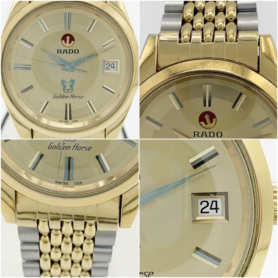 RADO（ラドー） 〇〇 Golden Horse ゴールデンホース 自動巻き 腕時計