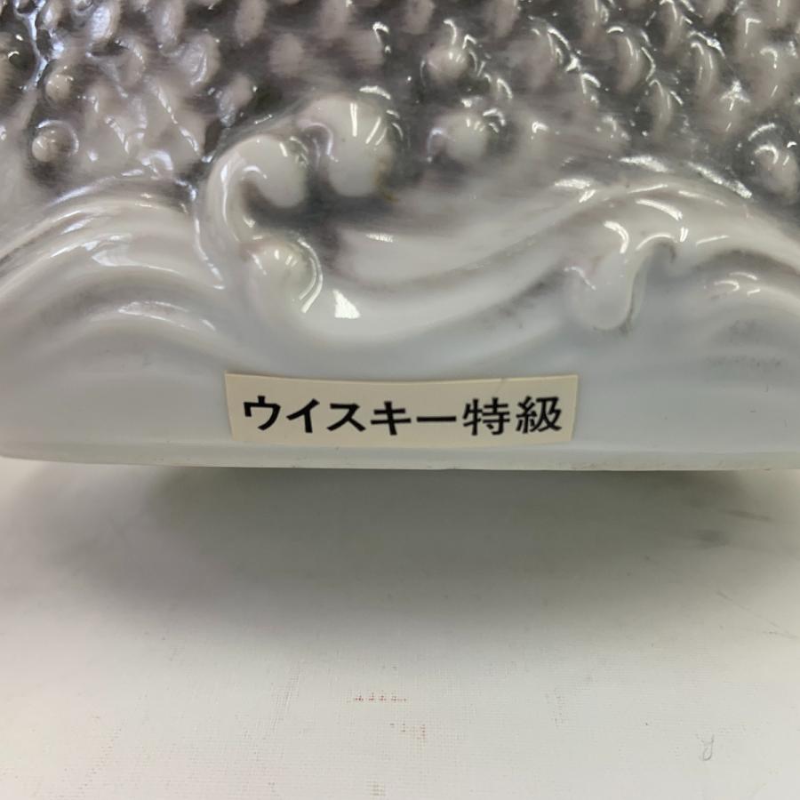 未開栓 ニッカ NIKKA ウイスキー 干支ボトル 七福竜 七福神 スーパー