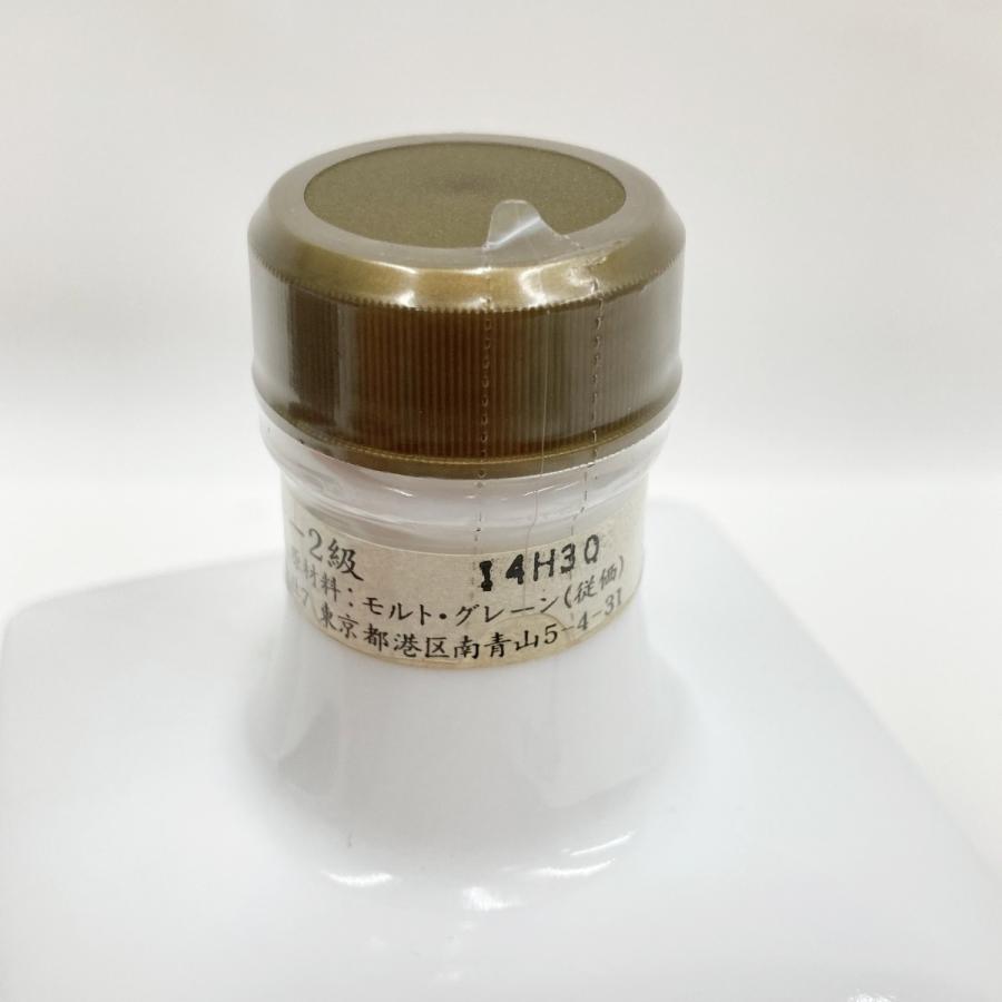 〇〇【北海道内限定発送】 NIKKA WHISKY ニッカウイスキー みちのく