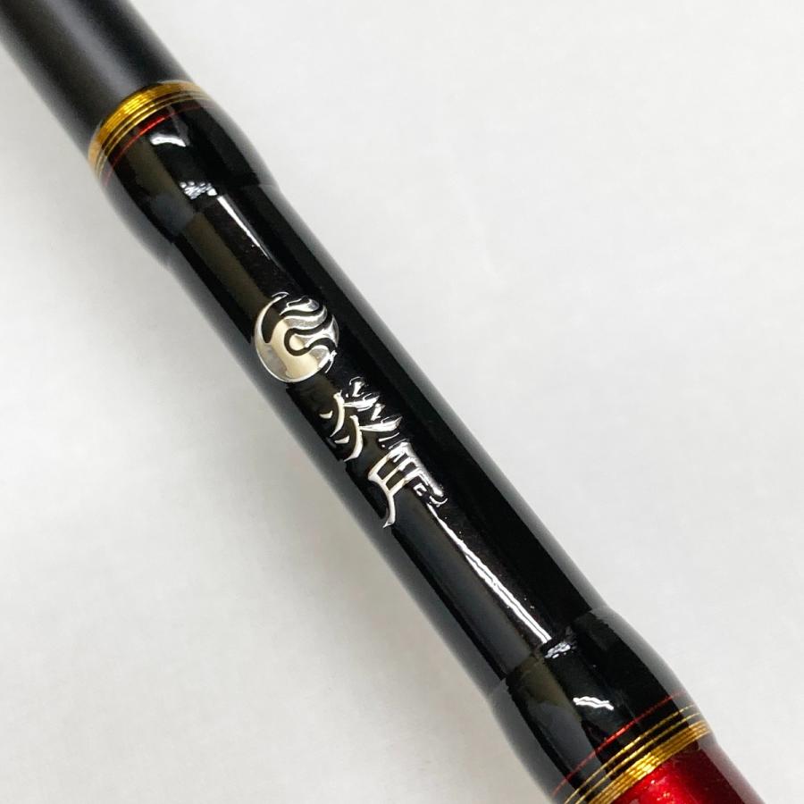 〇〇 SHIMANO シマノ 炎月 袋付 14炎月 一つテンヤマダイ H240 24711