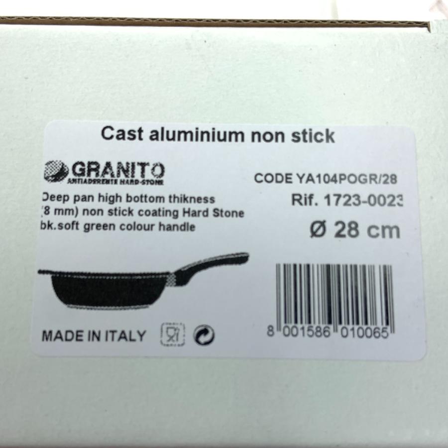 〇〇 RISOLI リゾリ プロッジ ディープパン フライパン 28cm ガス専用