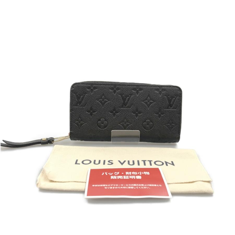 ★美品★ルイヴィトン　ジッピーウォレットモノグラム　ジャイアントリバース　長財布 LOUIS VUITTON（ルイ・ヴィトン） 〇〇 モノグラム アンプラント