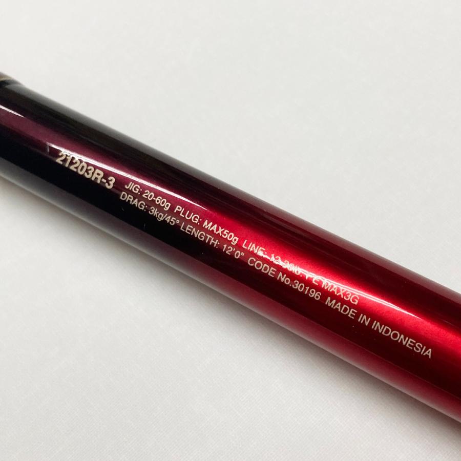 シマノ スコーピオンシャウラ 2621ff SHAULA シマノ スコーピオン