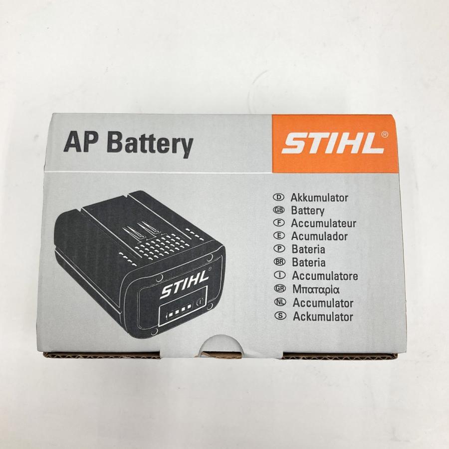 〇〇 STIHL スチール ロングリーチヘッジトリマー HLA65