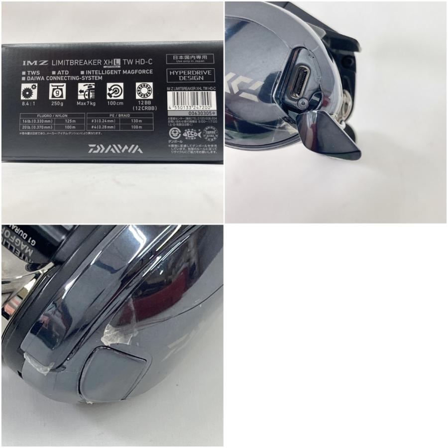 〇〇 DAIWA ダイワ IM Z LIMITBREAKER リミットブレイカー XHL 〇〇 DAIWA ダイワ IM Z LIMITBREAKER リミットブレイカー XHL