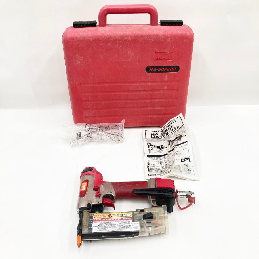 〇〇 MAX マックス 釘打機 高圧ピンネイラ HA-50P2 レッド 傷や汚れ  