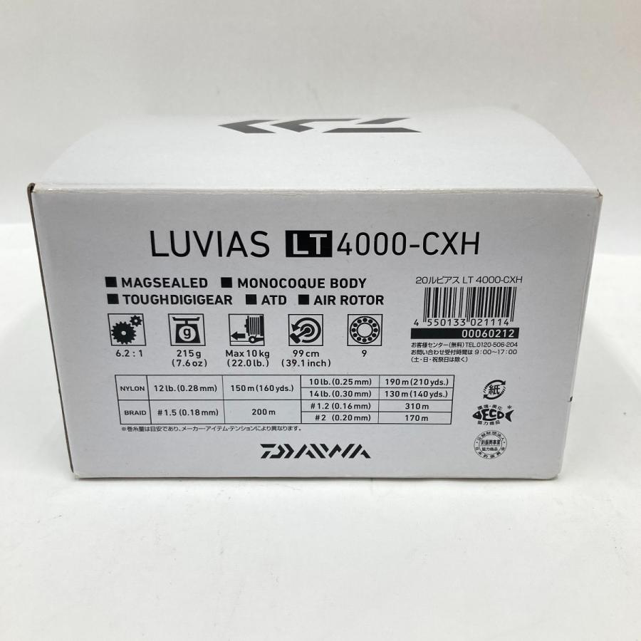 〇〇 DAIWA ダイワ LUVIAS LT 20 ルビアス 4000-CXH スピニング 〇〇 DAIWA ダイワ LUVIAS LT 20 ルビアス 4000-CXH スピニング