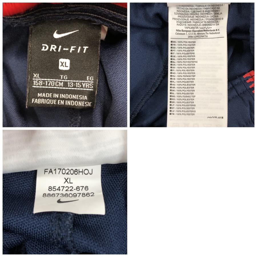 NIKE（ナイキ） 〇〇 キッズ ジャージ パリ サンジェルマン