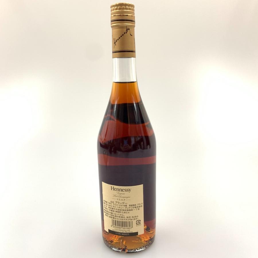 〇〇 Hennessy ヘネシー V.S.O.P. フィーヌシャンパーニュ コニャック