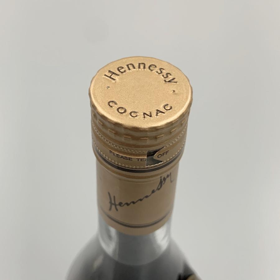 ヘネシー V.S.O.P フィーヌ・シャンパーニュ　高級　ブランデー　コニャック 〇〇 Hennessy ヘネシー V.S.O.P. フィーヌシャンパーニュ コニャック