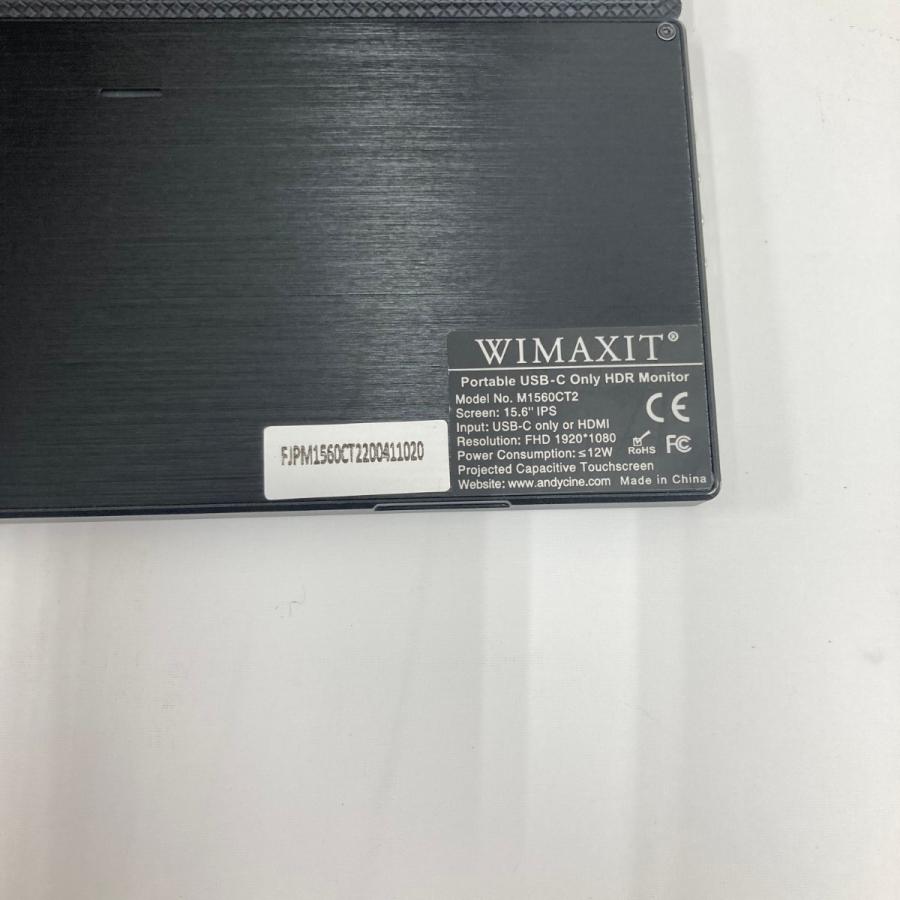 〇〇 WMAXIT 15.6インチ タッチパネル モバイルモニター