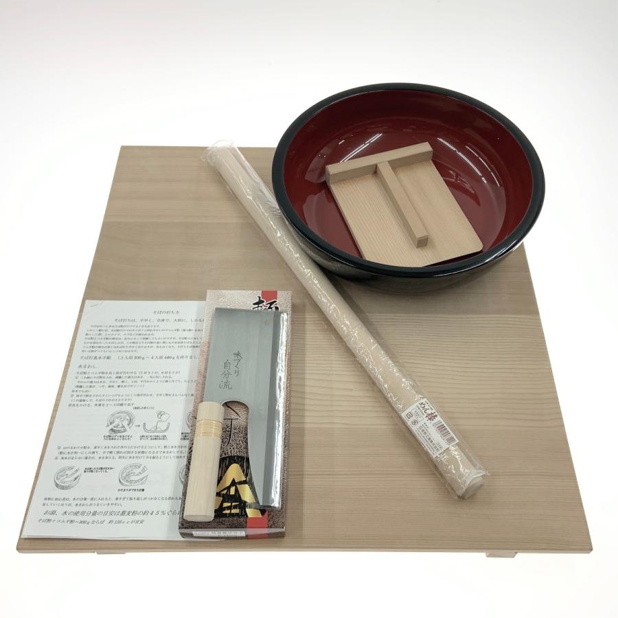 〇〇 星野工業 そば打ち5点セット 現状渡し 傷や汚れあり : リサイクル