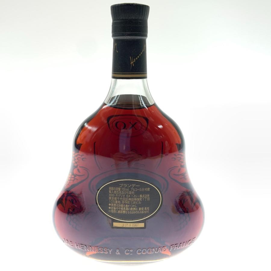 〇〇 Hennessy ヘネシー コニャック XO ブランデー 700ml 40度 未使用  